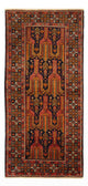 Belutsch Teppich 237x113cm - Orientteppich