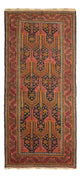 Belutsch Teppich 249x113cm - Orientteppich