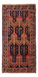 Belutsch Teppich 251x128cm - Orientteppich