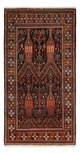 Belutsch Teppich 219x119cm - Orientteppich