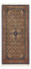 Perserteppich - Bidjar - 147 x 69 cm - dunkelbeige