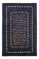 Kaschkuli Teppich 119x81cm - Perserteppich