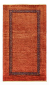Kaschkuli Teppich 76x137cm - Perserteppich - Rechteckig / Mehrfarbig / 76 x 137 cm Rechteckig