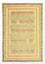 Gabbeh Teppich - Kaschkuli Perser - 125 x 87 cm - beige