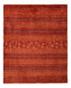 Kaschkuli Teppich 122x98cm - Perserteppich