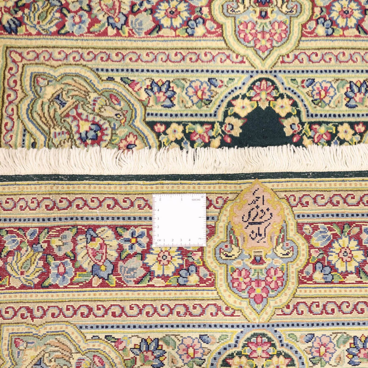 Perserteppich - Classic - Rawar - 152 x 90 cm - dunkelgrün