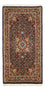 Perserteppich - Bidjar - 139 x 70 cm - dunkelrot