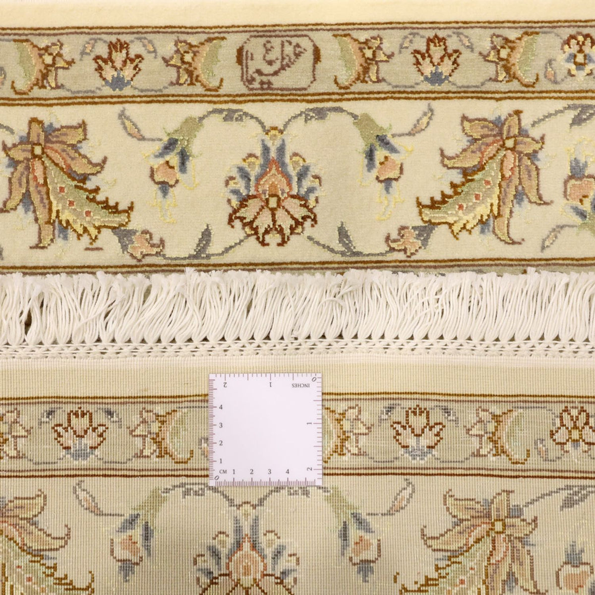 Perserteppich - Täbriz - Royal - 151 x 108 cm - beige
