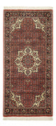 Bidjar Teppich 148x69cm - Perserteppich
