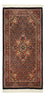 Perserteppich - Bidjar - Royal - 140 x 70 cm - dunkelrot