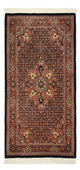 Bidjar Teppich 140x70cm - Perserteppich