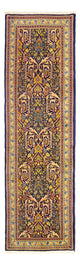 Sarough Teppich 260x75cm - Perserteppich