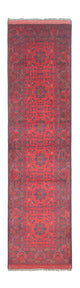 Khal Mohammadi Teppich 297x74cm - Orientteppich