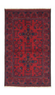 Afghan Teppich - Kunduz 120 x 77 cm - dunkelblau