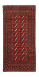 Akhche Teppich 195x96cm - Perserteppich