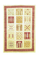 Ziegler Teppich 153x104cm - Orientteppich