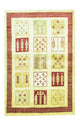 Ziegler Teppich 143x99cm - Orientteppich