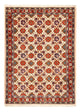Waramin Teppich 147x108cm - Perserteppich