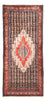 Läufer Perser - Classic - 262 x 120 cm - mehrfarbig