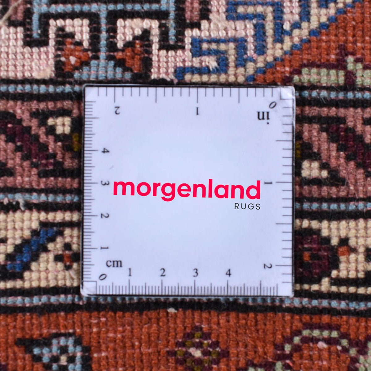 Perserteppich - Nomadic - 194 x 133 cm - mehrfarbig