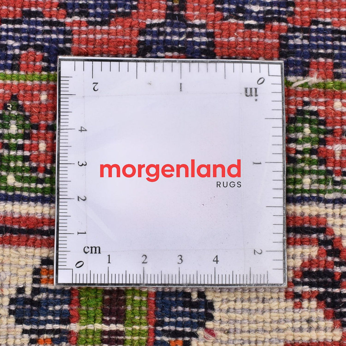 Perserteppich - Nomadic - 150 x 112 cm - mehrfarbig