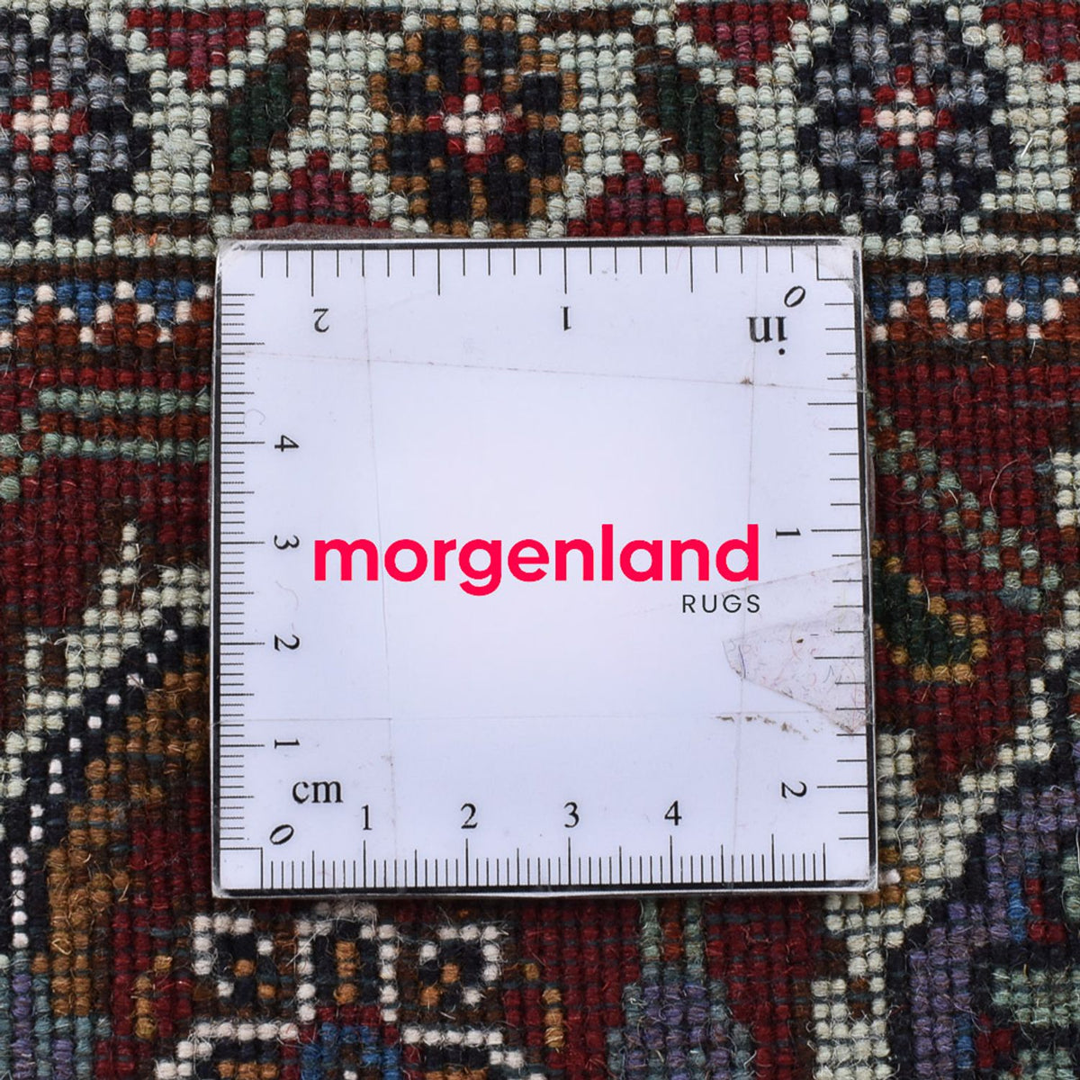 Perserteppich - Bidjar quadratisch  - 202 x 198 cm - rost