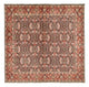 Bidjar Teppich 300x302cm - Perserteppich