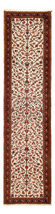 Garawan Teppich 365x95cm - Perserteppich