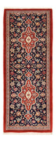 Ilam Teppich 197x79cm - Perserteppich