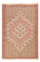 Kelim Seide Teppich 255x165cm