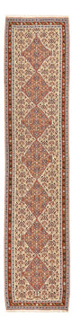 Kelim Senneh Teppich 87x393cm