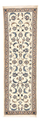 Nain - 9la Teppich 197x60cm - Perserteppich