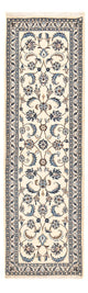 Läufer Perser - Nain - Royal - 195 x 60 cm - creme