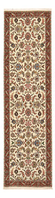 Täbriz - 60 Raj Teppich 255x70cm - Perserteppich