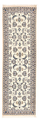 Nain - 9la Teppich 196x61cm - Perserteppich