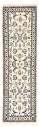 Nain - 9la Teppich 195x57cm - Perserteppich