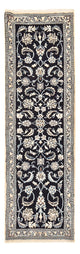Nain - 9la Teppich 203x62cm - Perserteppich