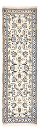 Nain - 9la Teppich 198x58cm - Perserteppich