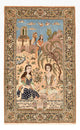 Ilam Teppich 220x138cm - Perserteppich