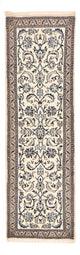Nain - 9la Teppich 195x60cm - Perserteppich
