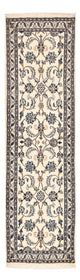 Nain - 9la Teppich 204x58cm - Perserteppich