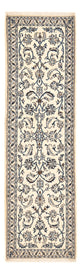 Nain - 9la Teppich 209x64cm - Perserteppich