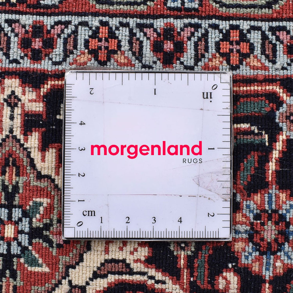 Perserteppich - Bidjar quadratisch  - 210 x 199 cm - mehrfarbig