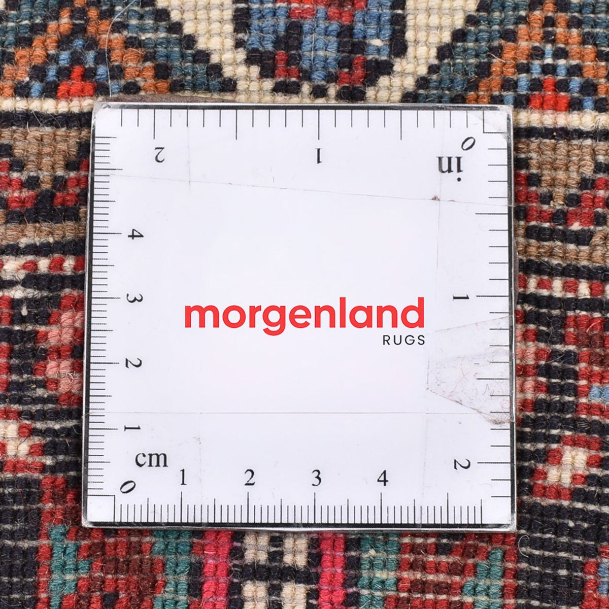 Perserteppich - Nomadic - 129 x 80 cm - hellrot