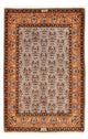 Ghom Teppich 169x111cm - Perserteppich