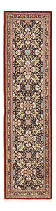 Ilam Teppich 193x51cm - Perserteppich