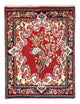 Rafsanjan Teppich 56x45cm - Perserteppich
