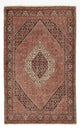 Bidjar Teppich 251x150cm - Perserteppich