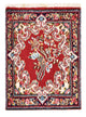 Rafsanjan Teppich 60x46cm - Perserteppich