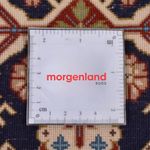 Läufer Perser - Ghom - Royal - 204 x 55 cm - dunkelbeige